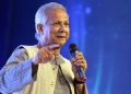 Muhammad Yunus