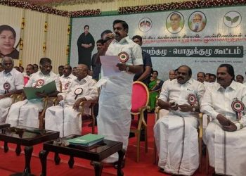 The AIADMK at its General Council meeting Sunday resolved that the central government release Rs 7,825 crore due to the state under various schemes including Goods and Services Tax (GST).