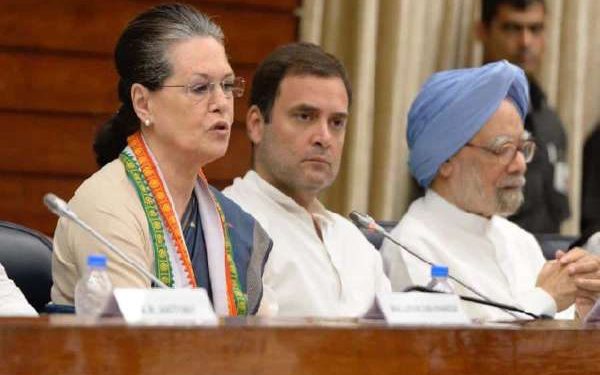 The meeting, chaired by party president Sonia Gandhi at her residence, was inconclusive and the party leadership will meet again at 4 pm, party insiders said.