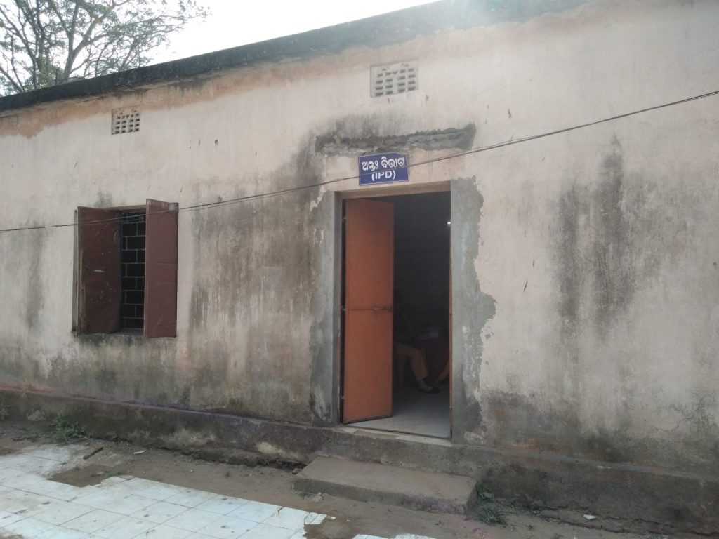 Building for in-patients in Banarpal CHC used for hosting conferences, meetings 