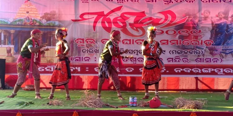 cultural festival