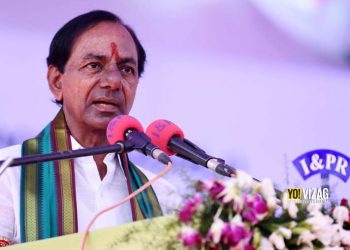 Telangana Chief Minister K Chandrasekhar Rao