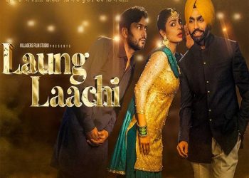 'Laung Laachi' first Indian song to get 1-billion YouTube views