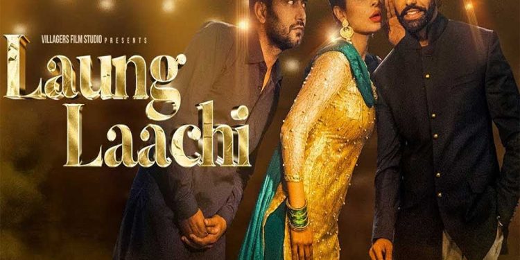 'Laung Laachi' first Indian song to get 1-billion YouTube views