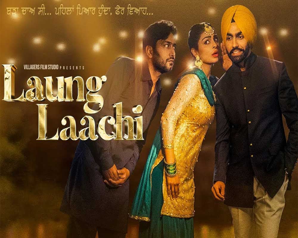 Laung Laachi first Indian song to get 1 billion YouTube views