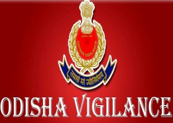 Reserve police constable under Vigilance scanner