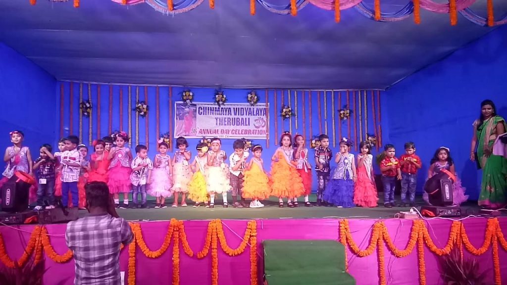 Annual function of Chinmaya Vidyalaya