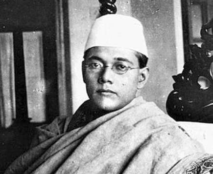 Give me blood and I will give you freedom - Subhas Chandra Bose