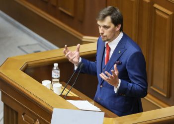 Candidate for Prime Minister Oleksiy Honchatuk speaks during the first session of the new parliament, the Verkhovna Rada, in Kyiv on Aug. 29, 2019.