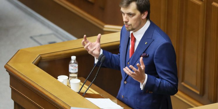 Candidate for Prime Minister Oleksiy Honchatuk speaks during the first session of the new parliament, the Verkhovna Rada, in Kyiv on Aug. 29, 2019.