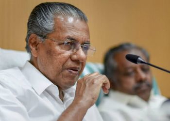 Kerala CM Pinarayi Vijayan