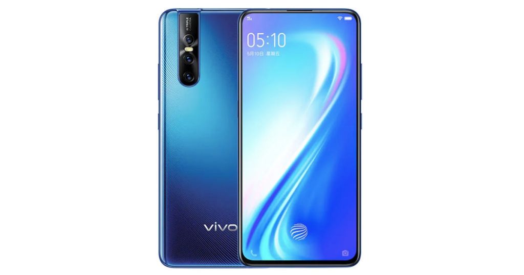 Vivo S1Pro launched in India for Rs 19,990