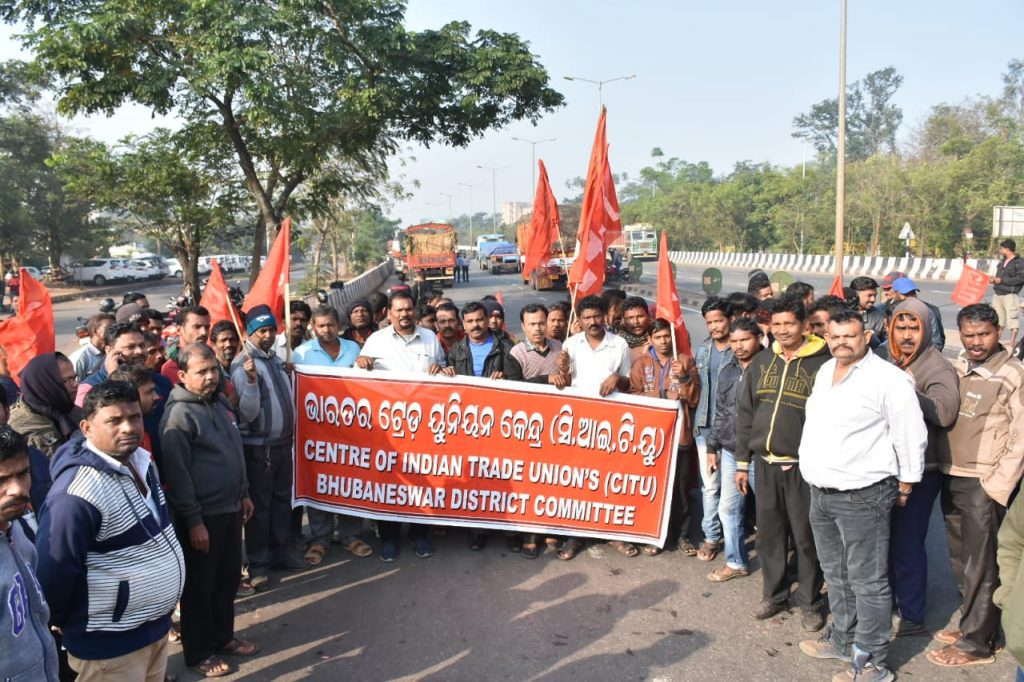 Nationwide strike throws normal life out of gear in Odisha