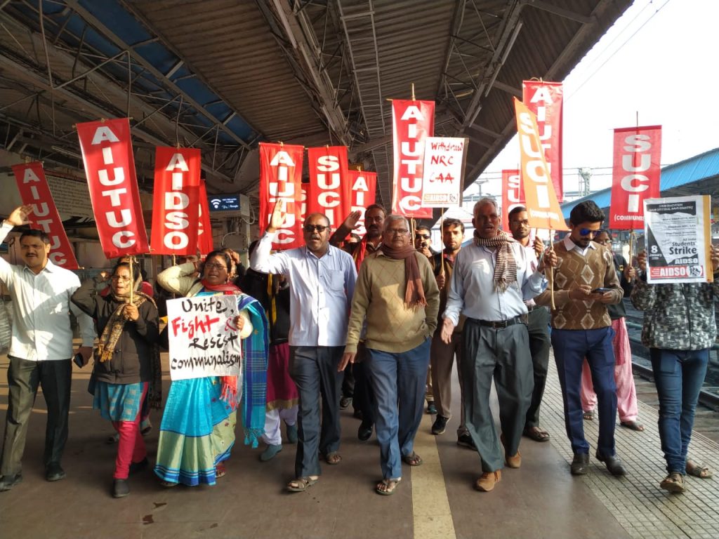 Nationwide strike throws normal life out of gear in Odisha