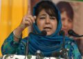 Mehbooba Mufti