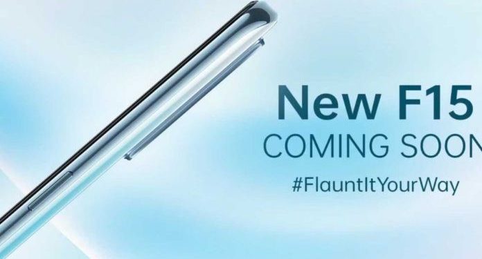 OPPO F15 with 48MP AI quad camera to launch in India soon