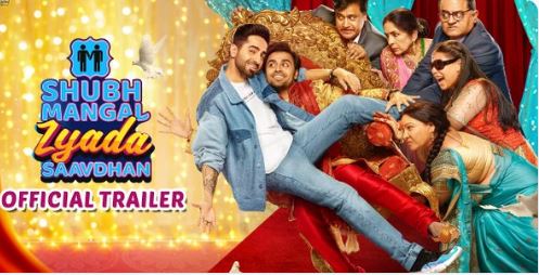 Shubh Mangal Zyada Saavdhan Trailer Ayushmann To Break Taboos Around Homosexuality Orissapost