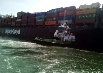 KARACHI, March 20, 2018 (Xinhua) -- Photo taken on March 20, 2018 shows the ship involved in a collision at the seaport of Karachi, southern Pakistan. A total of 19 containers drowned and went missing in Arabian Sea after two ships collided at the seaport in Pakistan's southern port city of Karachi, local media reported Tuesday. (Xinhua/IANS)