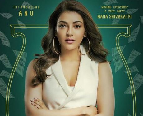 Kajal Aggarwal's dramatic first look from 'Mosagallu' unveiled