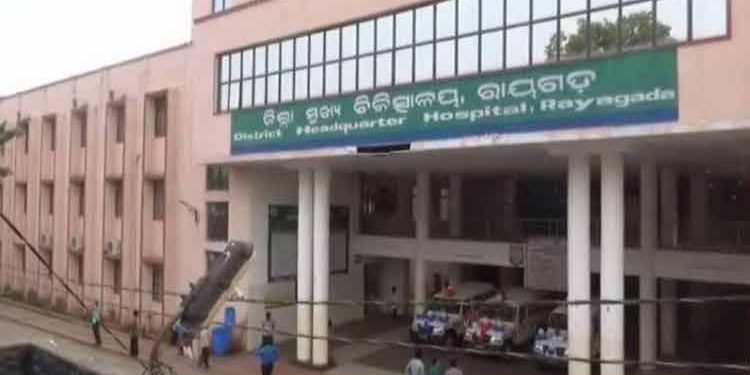 Rayagada: Good healthcare a dream