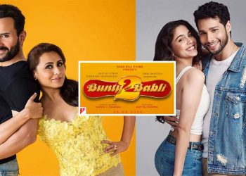 Saif Ali Khan, Rani Mukerji's 'Bunty Aur Babli 2' to release June 26