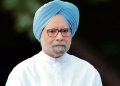 Former PM Manmohan Singh