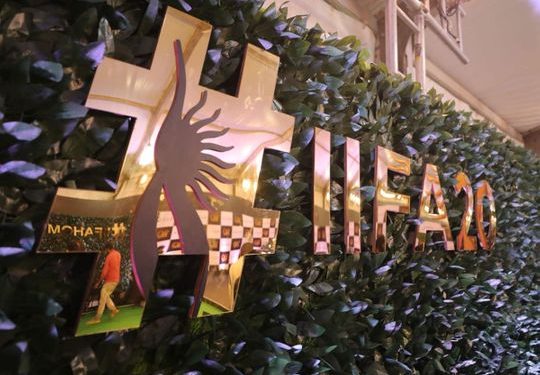 IIFA 2020 postponed due to coronavirus outbreak