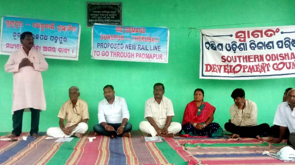 Locals demand Gunupur-Therubali railway via Padmapur