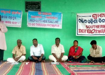 Locals demand Gunupur-Therubali railway via Padmapur