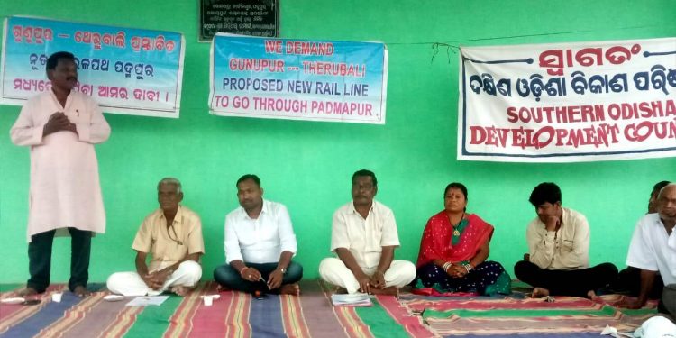 Locals demand Gunupur-Therubali railway via Padmapur