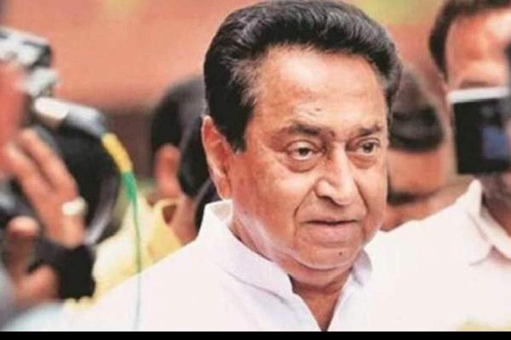 BJP MLA Narayan Tripathi supports Kamal Nath