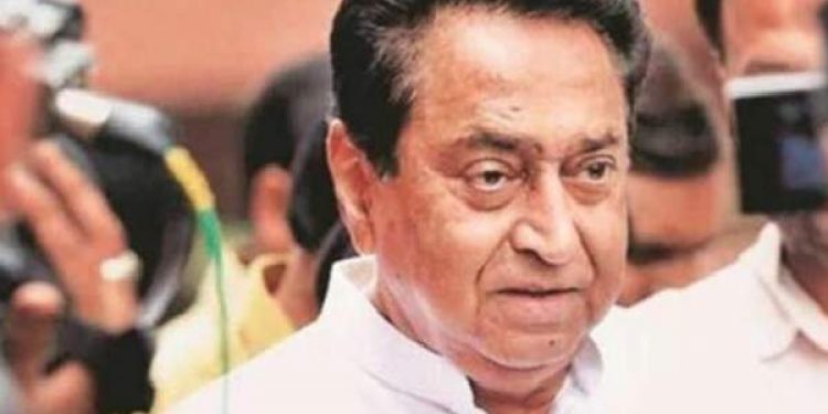 BJP MLA Narayan Tripathi supports Kamal Nath