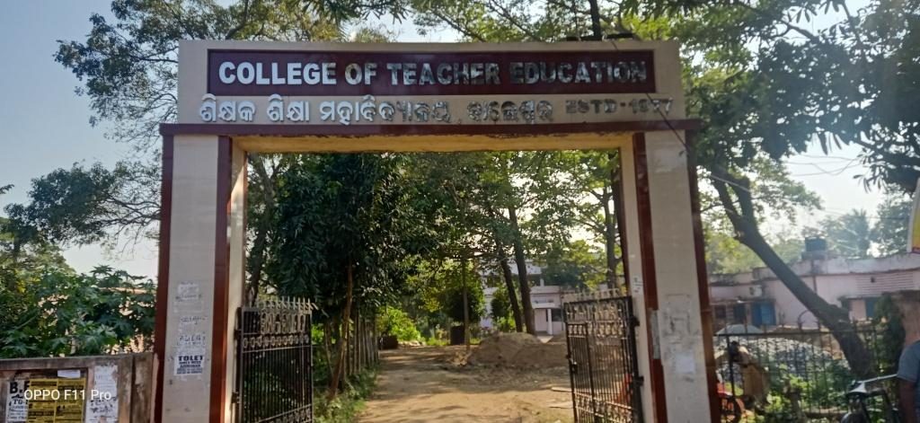 Will Balasore’s lone B.Ed college shut down soon?