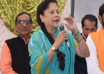 Yashodhara Raje Scindia