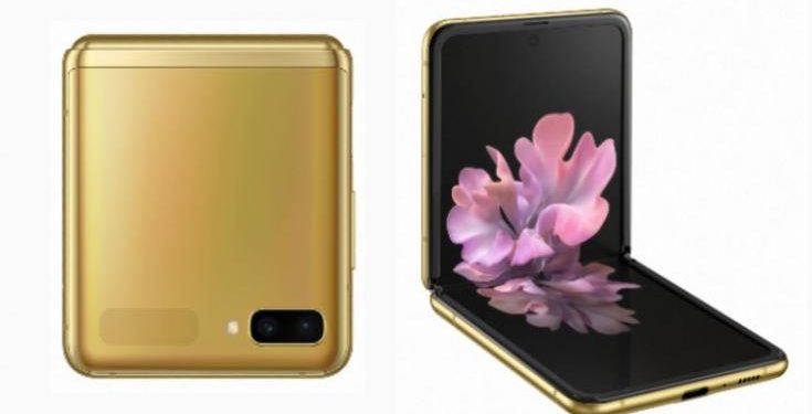 Galaxy Z Flip now available in mirror gold colour in India