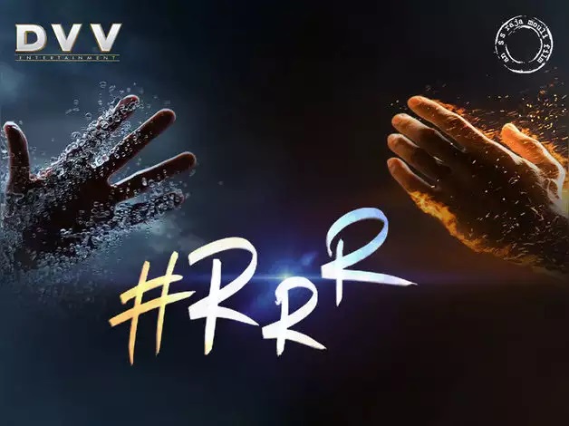 RRR - Logo Design by pcelovedesign - on Twine.
