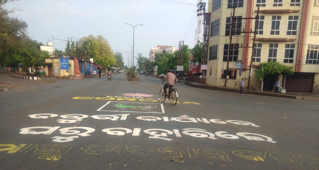 Keonjhar admin starts COVID awareness campaign through road murals