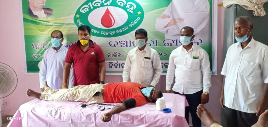 Blood donation camp ‘Jeevan Bindu’ organised in Keonjhar