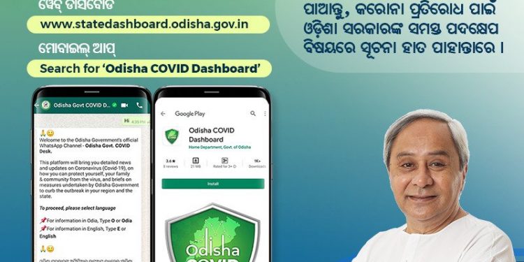 State govt launches COVID dashboard, WhatsApp helpdesk