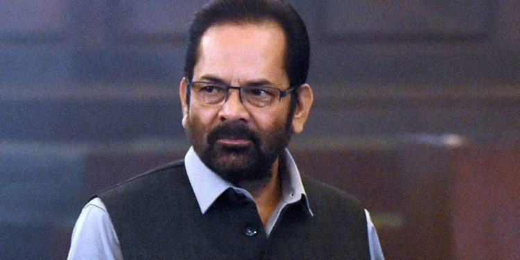 Mukhtar Abbas Naqvi