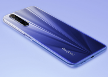 Realme X50m 5G with 120Hz display launched in China