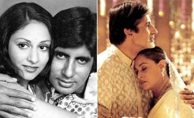 Amitabh and Jaya Bachchan’s marriage was conditional! This is how their ...