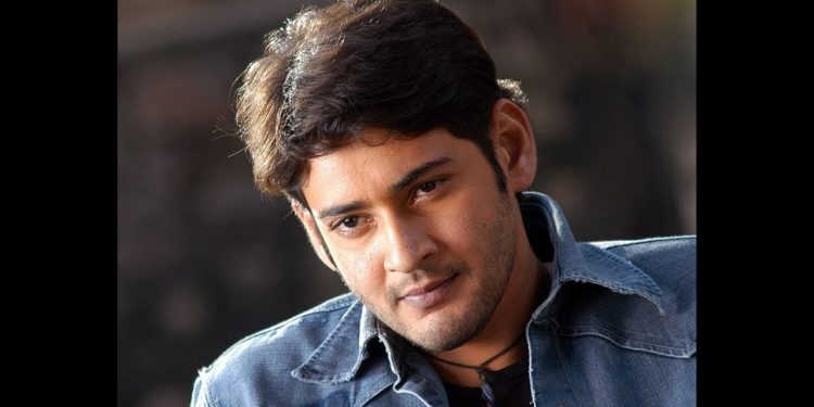 South Superstar Mahesh Babu fans celebrate 14 years of 'Pokiri'