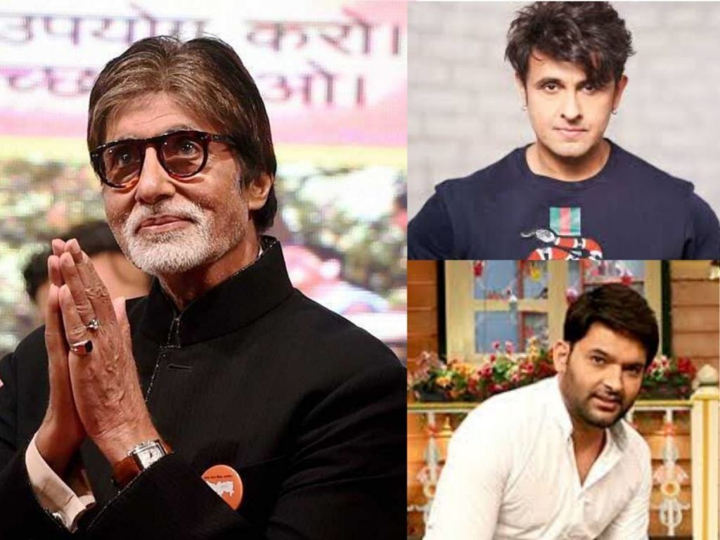 Big B teams up with 60 celebs in new motivational song 'Guzar Jayega'