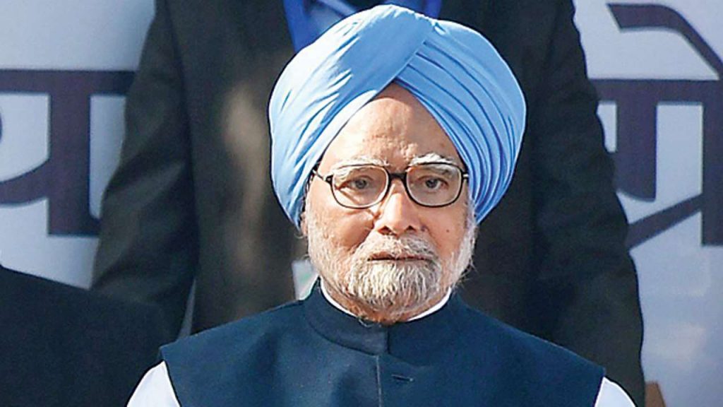 Manmohan Singh