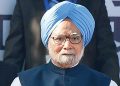 Manmohan Singh