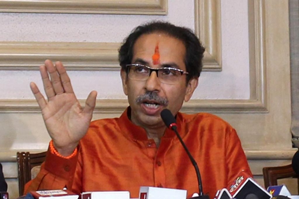 Uddhav Thackeray PM Modi