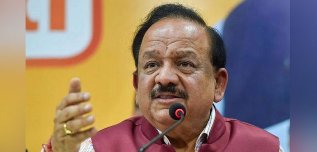 Harsh Vardhan