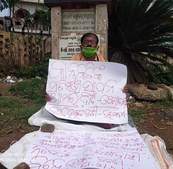 Bhadrak activist demands reinstallation of ‘Kantakabi’ Laxmikant Mohapatra’s statue