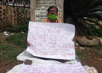 Bhadrak activist demands reinstallation of ‘Kantakabi’ Laxmikant Mohapatra’s statue